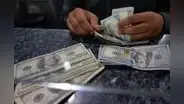 Tipo de cambio: dólar inicia al alza en S/3,7009 este martes 8 de agosto