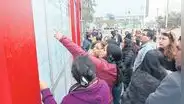 Ministerio de Educación publicará lista de docentes violadores