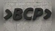 BCP reduce su previsión de crecimiento de la economía peruana de 1,7% a 1,1% en 2023