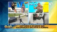 Policía del Orden y Seguridad es una respuesta al “clamor de la ciudadanía”, dice general de la PNP