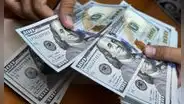 Precio del dólar inicia con ligero retroceso y cotiza en S/3,6945 este jueves 10 de agosto