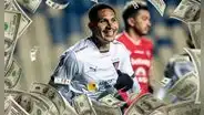 Gol de Paolo Guerrero paga jugoso monto: ¿cuánto puedes ganar si el 'Depredador' anota?