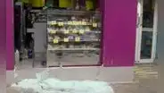Breña: delincuentes roban gran cantidad de licores en tienda Tambo