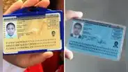 Reniec: ¿Cómo tramitar el cambio de DNI amarillo a azul?