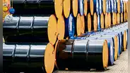 Demanda mundial de petróleo marcará nuevo récord en 2023