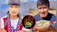 Cocinero Waldir Maqque preparó “sopa de piedra” y seguidores reaccionan: “Deberías estar en 'El gran chef'”