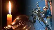 ¿Tienes algún reclamo por tu servicio de luz en Arequipa?: conoce AQUÍ las oficinas de SEAL