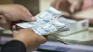 Gobierno mantiene en S/2.600 la Unidad de Ingreso del Sector Público para el año 2024
