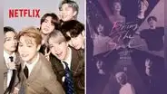 BTS: 'Bring The Soul la película' anuncia su estreno en Netflix en setiembre