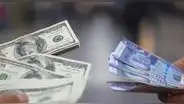 Tipo de cambio: dólar inicia al alza en S/3,7060 este lunes 14 de agosto