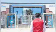 La Libertad: Sedalib otorgó obra de casi 11 millones de soles a empresa sin experiencia