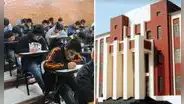 Examen de la UNI 2023: ¿cuál es la carrera que requiere el puntaje más alto para ingresar?