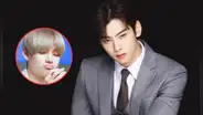BTS: Cha Eun Woo destronó a Jin y V, y se coronó como el 'mejor visual'