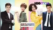 'She Was Pretty' en HBO Max: k-drama de Siwon y Park Seo Joon se estrenó en streaming