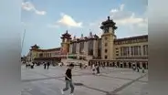 China: Ministerio de Comercio critica la posición de EE.UU en la OMC