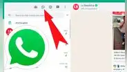¿Para qué sirve el nuevo botón que aparece cuando ingresas a WhatsApp Web?
