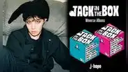 J-Hope de BTS alista 'Jack in the box': fecha de lanzamiento, precio, canciones y todo sobre el álbum físico