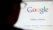 Perú multa a Google: deberá pagar S/430.000 por no eliminar datos personales en sus búsquedas
