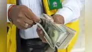 Tipo de cambio: dólar inicia a la baja en S/3,7041 este miércoles 16 de agosto