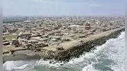Licitación del borde costero de Trujillo se declaró desierta