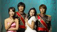 'Educando a la princesa', antes y después: así lucen los actores principales a 17 años del k-drama