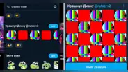 Telegram: ¿es cierto que descargar este 'sticker ruso' puede malograr tu teléfono o PC?