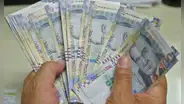 Crecer menos sí importa, por Carlos Bessombes