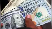 Precio del dólar inicia ligeramente a la baja y cotiza en S/3,7096 este lunes 21 de agosto