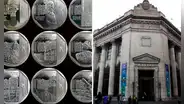 BCRP: estan son las 3 monedas de S/1 más vendidas por la entidad y este es su precio