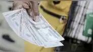 Tipo de cambio: dólar inicia a la baja en S/3,7073 este miércoles 23 de agosto