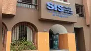 Así podrás saber si estás afiliado al SIS solo con tu DNI en línea