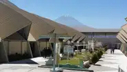 Gore Arequipa solo recibió S/ 270 mil en 30 años por ceder campo ferial Cerro Juli