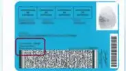 ¿Qué significa el código "cuarto nivel" que aparece en el DNI peruano?