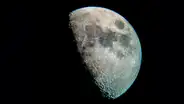 Luna azul 2023 en España: a qué hora se verá y por qué se llama así esta luna llena