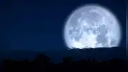 Superluna azul en Colombia: a qué hora y cómo ver la luna llena más grande del 2023
