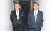 Estados Unidos y los DD. HH. en el Gobierno de Alberto Fujimori