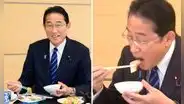 Primer ministro japonés come pescado de Fukushima tras verter agua de la central nuclear: “Seguros y deliciosos”