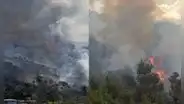 Incendios forestales dejan en emergencia Áncash y Cajamarca