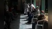 Variante EG.5 de la COVID-19: ¿en qué distrito de Lima se reportaron los 2 primeros casos?