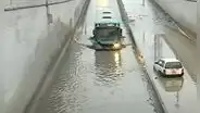 Lluvias dejaron agua empozada en bypass de la av. Pachacutec en Villa María del Triunfo