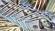 Precio del dólar abre a la baja y llega a S/3,6869 este viernes 1 de septiembre