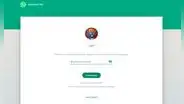 WhatsApp Web: conoce cómo ponerle clave a tu cuenta para que nadie vea tus chats