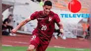 Televen EN VIVO: ¿cómo ver ONLINE los partidos de Venezuela en las Eliminatorias Sudamericanas 2026?