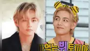 Taehyung de BTS en 'Running Man': fecha de estreno, canal y cómo ver online a V en el programa