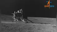 Nave de la India en la Luna se apaga tras 14 días de misión