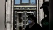Bolsa de Valores de Lima cae 0,16% con 14 indicadores en rojo, este lunes 4 de septiembre