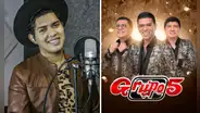 Grupo 5 anuncia a Thony Valencia como el nuevo integrante de su orquesta