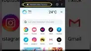 ¿Qué es mintnav.com, la web que aparece cuando abres Chrome en tu teléfono Xiaomi?