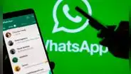 WhatsApp: así puedes eliminar la barra verde que aparece en la parte superior de la app