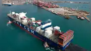 El buque más grande que ha llegado al Perú mide aproximadamente cuatro cuadras de largo